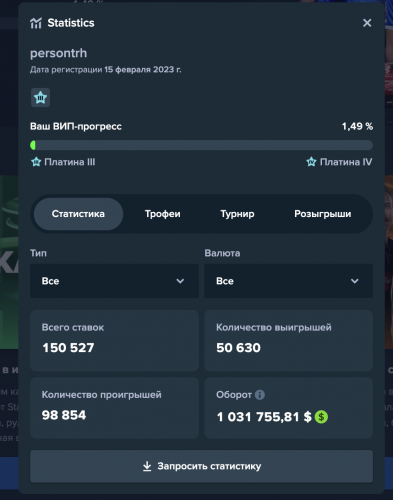 Снимок экрана 2023-10-12 в 23.24.17.png