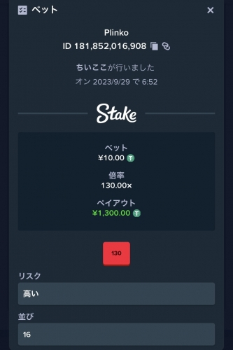 72615CB5-A66A-4AA6-BAC4-667DC9EF10BA.jpeg