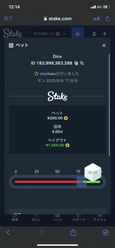 868D2BE3-2B5F-451A-928E-10DDEF2EBCBD.png