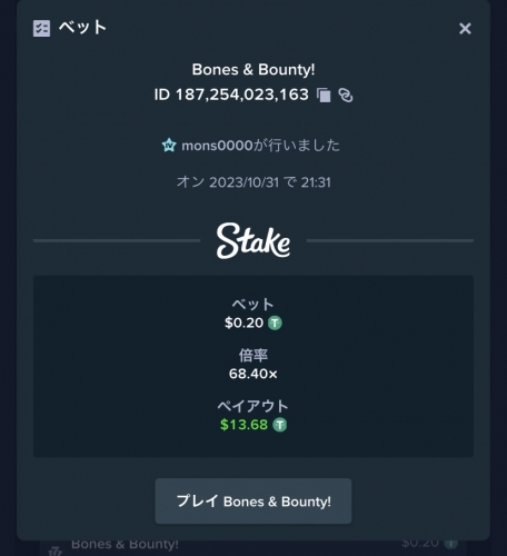 AC756EA4-7A3C-416F-A3E3-F6450D7D3BEC.jpeg