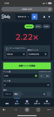 BEACBB48-4C69-48AC-8AB2-8E3A38191F2C.png