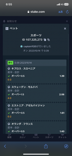 FBC1D7B6-ED23-4550-BFE2-8C00DAB44871.png