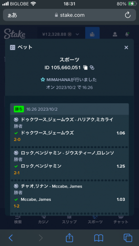 IMG_0118.png