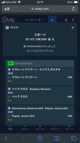 IMG_0138.png