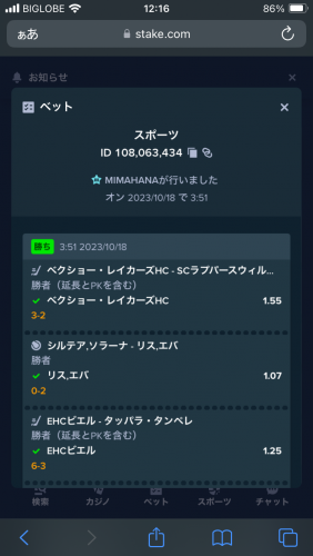 IMG_0151.png