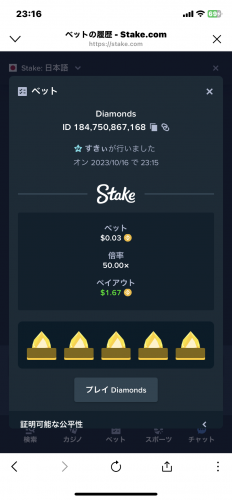 IMG_1736.png