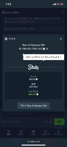 IMG_2305.png