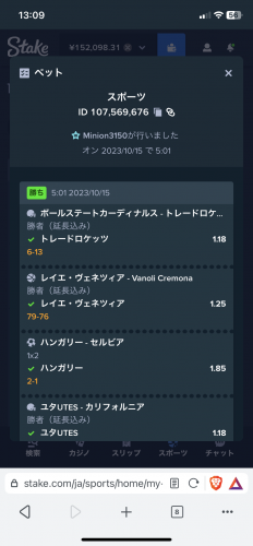 IMG_3891.png