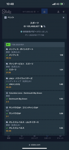IMG_5298.png