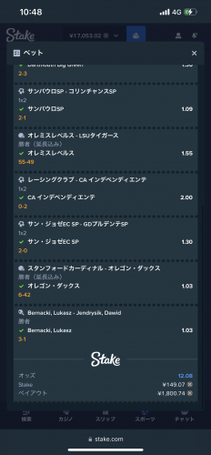 IMG_5299.png