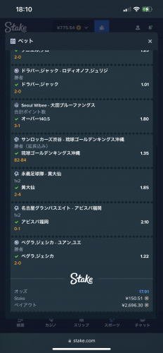 IMG_5400.png