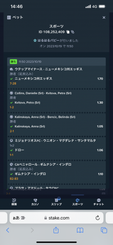IMG_5411.png