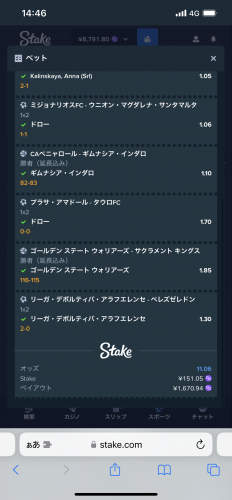 IMG_5412.png