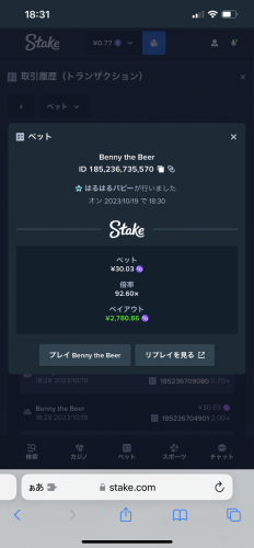 IMG_5415.png