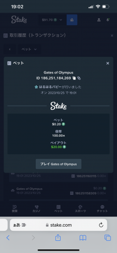 IMG_5451.png