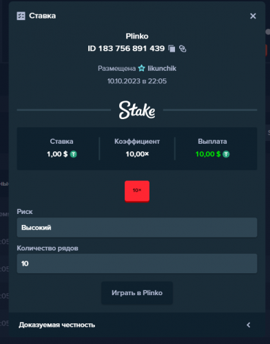 Screenshot.png