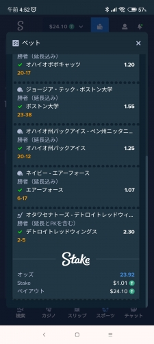 Screenshot_2023-10-22-04-52-34-170_com.android.chrome.jpg