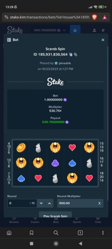 Screenshot_2023-10-23-13-28-09-165_com.brave.browser.thumb.jpg.bad6969752ce9e602e52dc17ffb8d28e.jpg