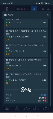 Screenshot_2023-10-29-02-19-52-028_com.android.chrome.jpg