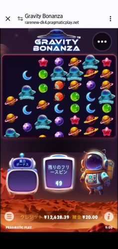 Screenshot_20230929-090020.png