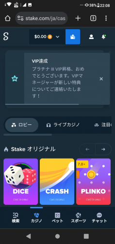 Screenshot_20231006-220856.png