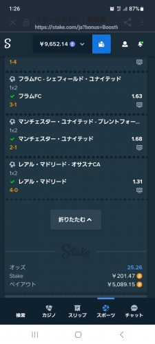Screenshot_20231008_012617_Internet.jpg