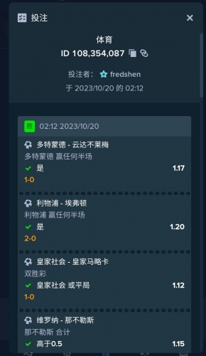 Screenshot_20231023-013201_Chrome.jpg