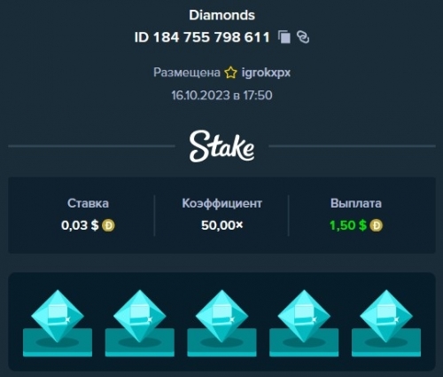 Screenshot_5.jpg