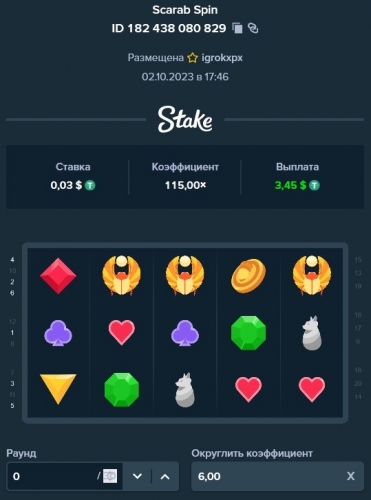 Screenshot_8.jpg
