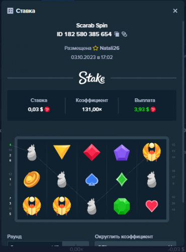 Screenshot_8.thumb.png.b69c502687aaffd153739e599d0b31e0.png