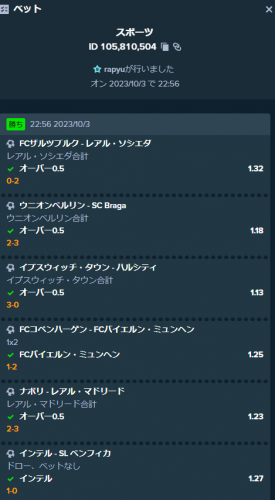 image.thumb.png.3e14d892170adc6e1939d5b1d640579e.png