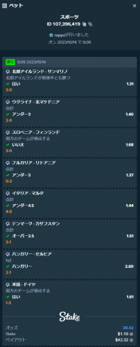 image.thumb.png.6e780b91285ce40a84158efa6efe8113.png