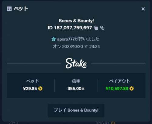 画像.親指.png.c63ea1c87549ec95d3e09254ddadc1c5.png