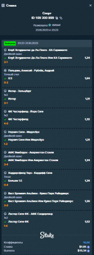 image.thumb.png.d90ba6d272de17abd5a89fc0e8f057d3.png