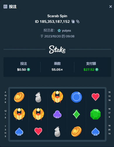 image.thumb.png.f6d62be874a8d44d60301dd2f14fa463.png