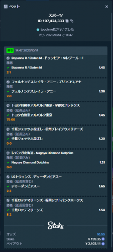 sp.png