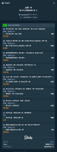 spb.png