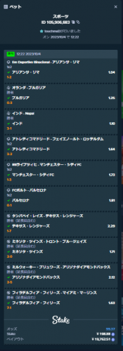spb.png