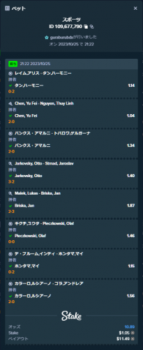 sport.png