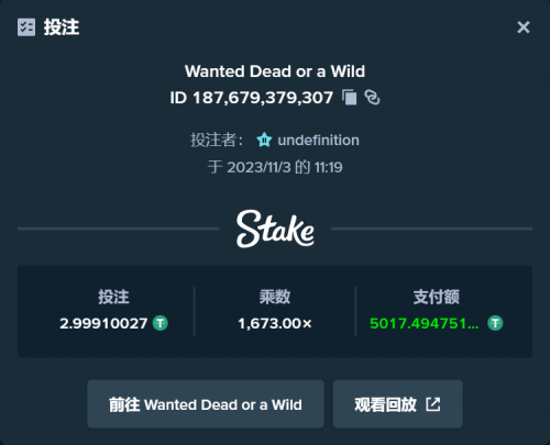 微信图片_20231103114239.png
