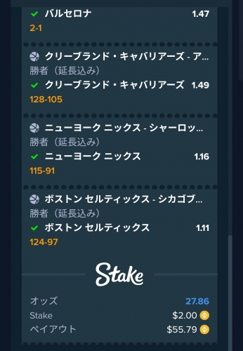 Screenshot_20231129_115357~2.jpg