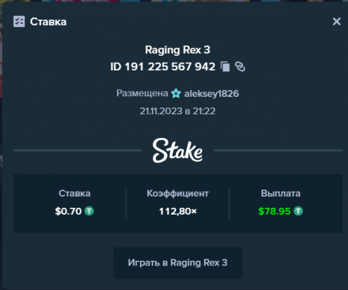 вип.png
