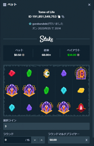 オリトム.png