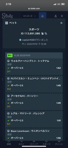 1BB21011-295D-4ACB-A322-35923F528B4F.png
