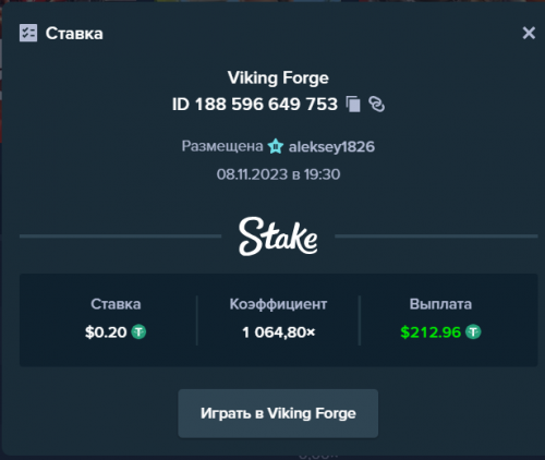 Screenshot (4).pngслот.png