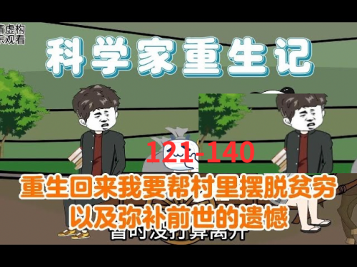 3F20F6F4-498C-4075-AA2A-88C323D94F4A.png