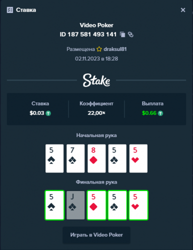 Screenshot (11).png