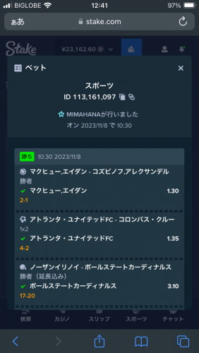 IMG_0216.png