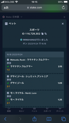 IMG_0278.png