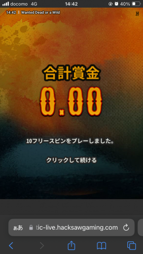 IMG_1987.png
